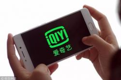 (3分钟科普下)三明市工厂招聘信息_哔哩哔哩-2